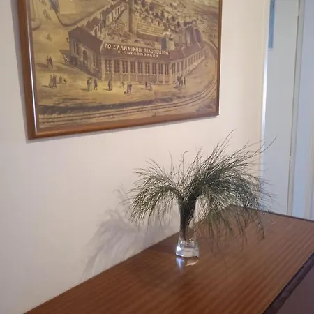 Loutraki Times Apartment *
